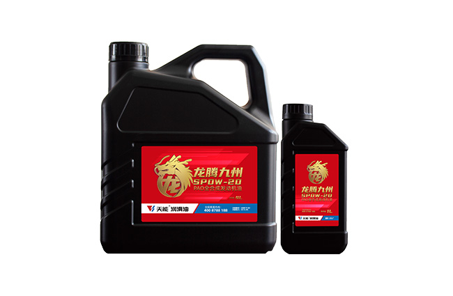 SP 0W-20��PAO��