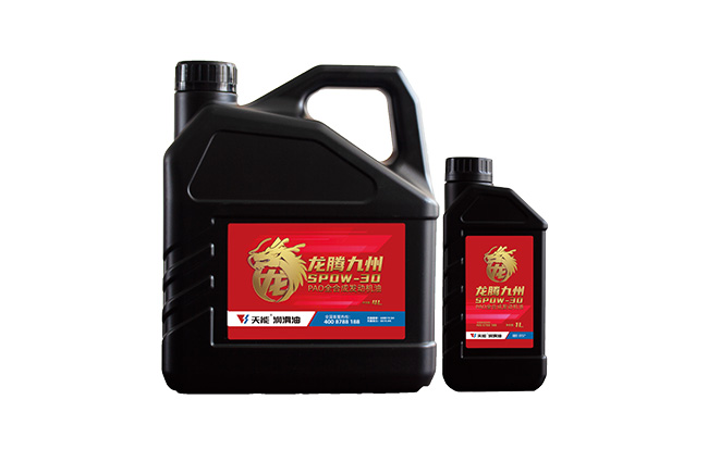 SP 0W-30��PAO��
