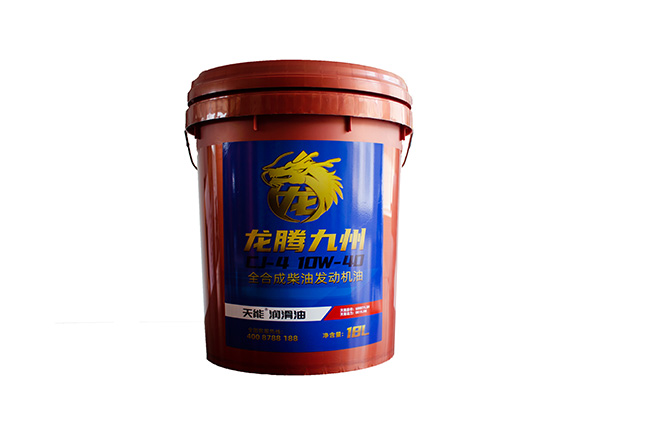 amjs�Ľ�ɳ����·(�й�)���޹�˾��ҳ