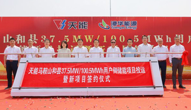 amjs�Ľ�ɳ����·��ҳ��������ʡ��������û��ഢ�ܵ�վͶ��