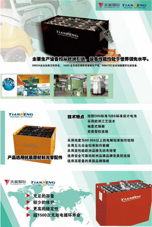 amjs澳金沙门线路(中国)有限公司首页