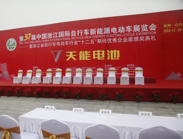 amjs�Ľ�ɳ����·(�й�)���޹�˾��ҳ