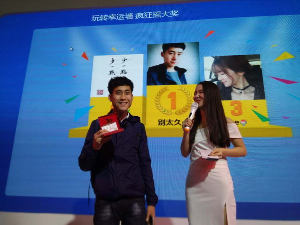 amjs°Ä½ðɳÃÅÏß·(Öйú)ÓÐÏÞ¹«Ë¾Ê×Ò³