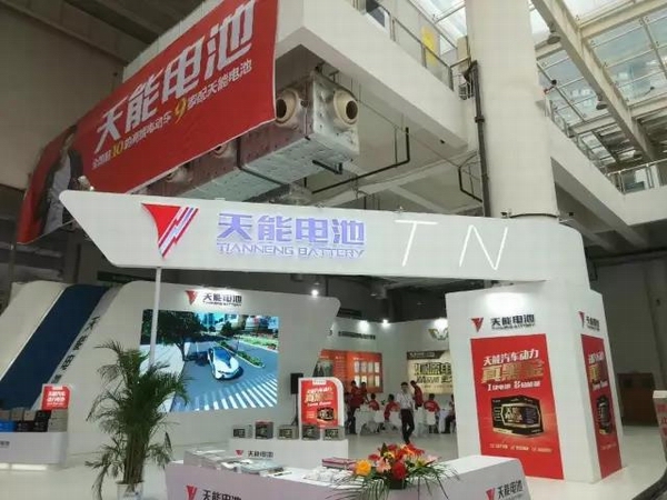 amjs�Ľ�ɳ����·(�й�)���޹�˾��ҳ