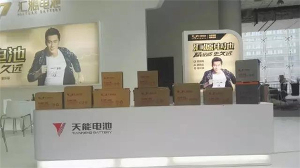 amjs�Ľ�ɳ����·(�й�)���޹�˾��ҳ