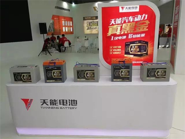 amjs�Ľ�ɳ����·(�й�)���޹�˾��ҳ