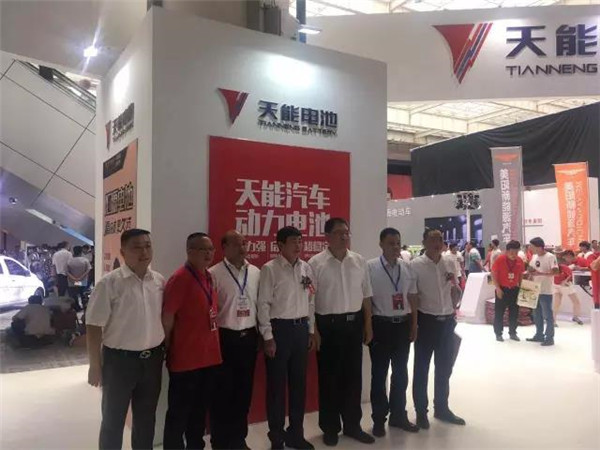 amjs�Ľ�ɳ����·(�й�)���޹�˾��ҳ