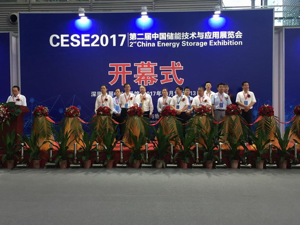 amjs�Ľ�ɳ����·(�й�)���޹�˾��ҳ