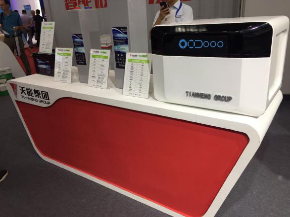 amjs�Ľ�ɳ����·(�й�)���޹�˾��ҳ