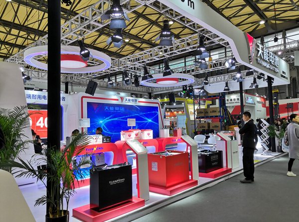 amjs�Ľ�ɳ����·(�й�)���޹�˾��ҳ