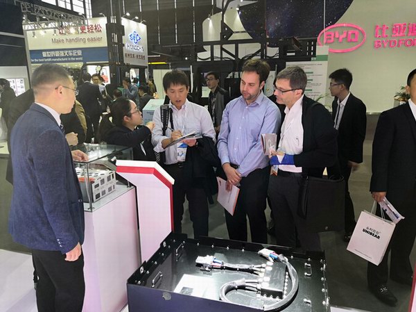 amjs�Ľ�ɳ����·(�й�)���޹�˾��ҳ