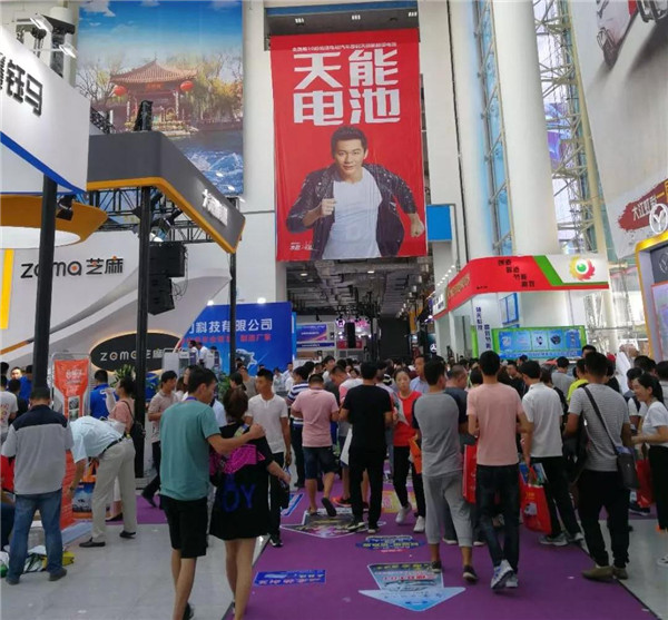 amjs°Ä½ðɳÃÅÏß·(Öйú)ÓÐÏÞ¹«Ë¾Ê×Ò³