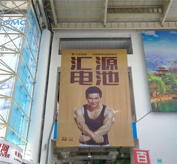 amjs°Ä½ðɳÃÅÏß·(Öйú)ÓÐÏÞ¹«Ë¾Ê×Ò³