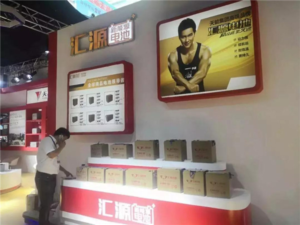 amjs°Ä½ðɳÃÅÏß·(Öйú)ÓÐÏÞ¹«Ë¾Ê×Ò³