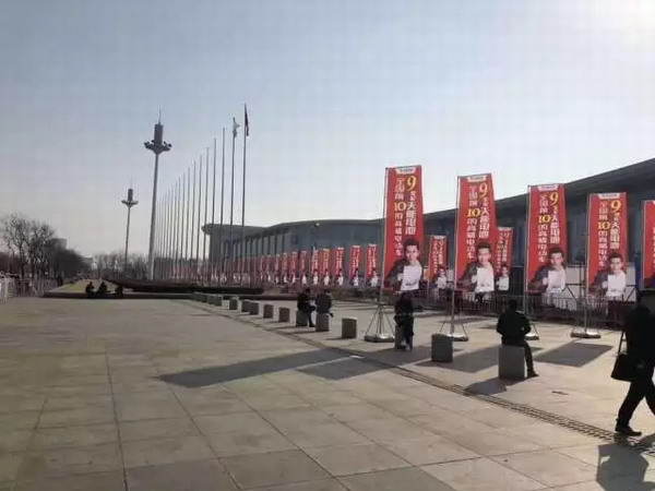 amjs�Ľ�ɳ����·(�й�)���޹�˾��ҳ