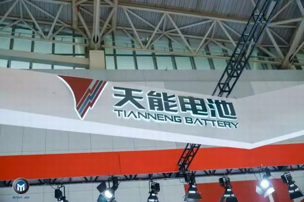 amjs�Ľ�ɳ����·(�й�)���޹�˾��ҳ