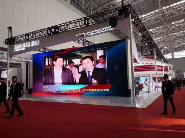 amjs�Ľ�ɳ����·(�й�)���޹�˾��ҳ