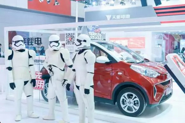 amjs�Ľ�ɳ����·(�й�)���޹�˾��ҳ