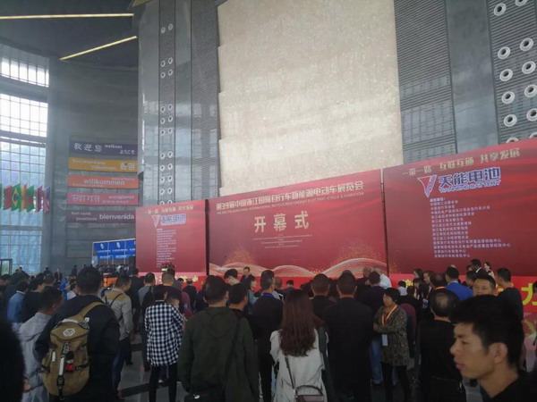 amjs�Ľ�ɳ����·(�й�)���޹�˾��ҳ