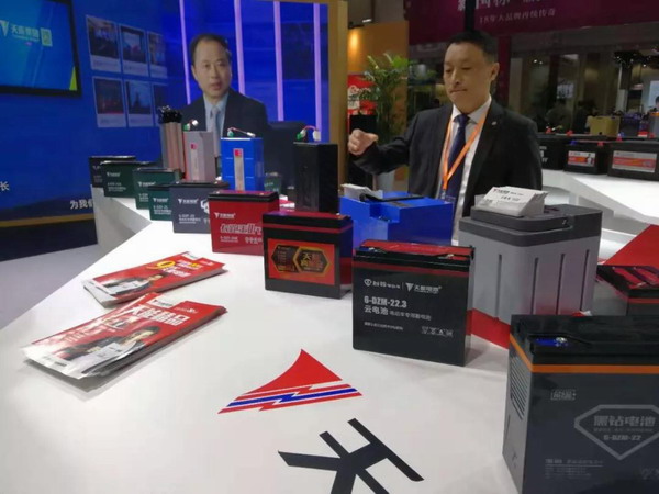 amjs�Ľ�ɳ����·(�й�)���޹�˾��ҳ