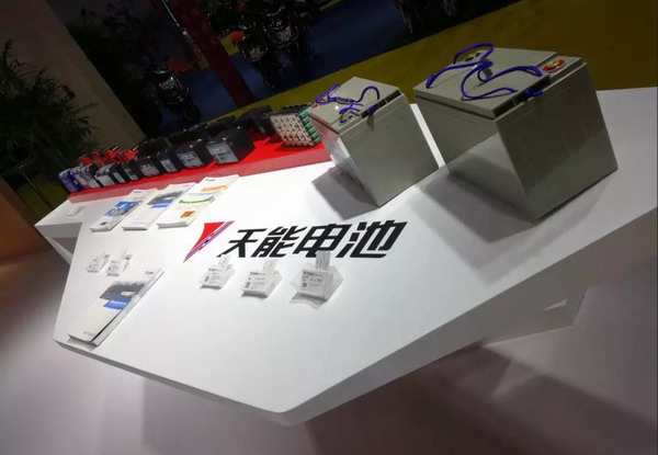 amjs�Ľ�ɳ����·(�й�)���޹�˾��ҳ