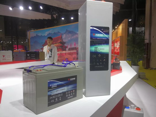 amjs�Ľ�ɳ����·(�й�)���޹�˾��ҳ