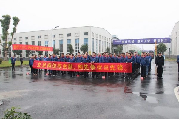 amjs°Ä½ðɳÃÅÏß·(Öйú)ÓÐÏÞ¹«Ë¾Ê×Ò³