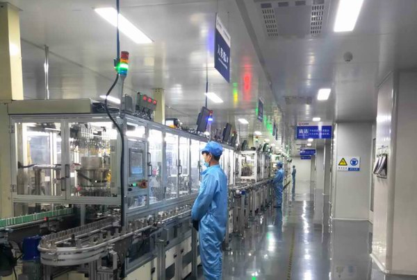 amjs�Ľ�ɳ����·(�й�)���޹�˾��ҳ