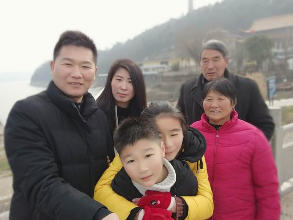 amjs�Ľ�ɳ����·(�й�)���޹�˾��ҳ