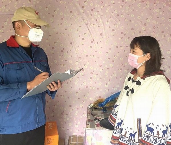 amjs�Ľ�ɳ����·(�й�)���޹�˾��ҳ