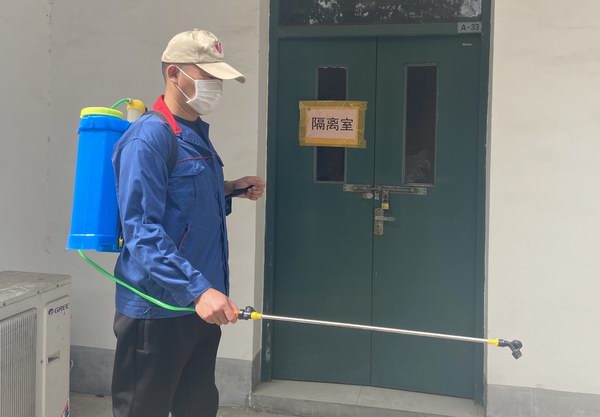 amjs�Ľ�ɳ����·(�й�)���޹�˾��ҳ