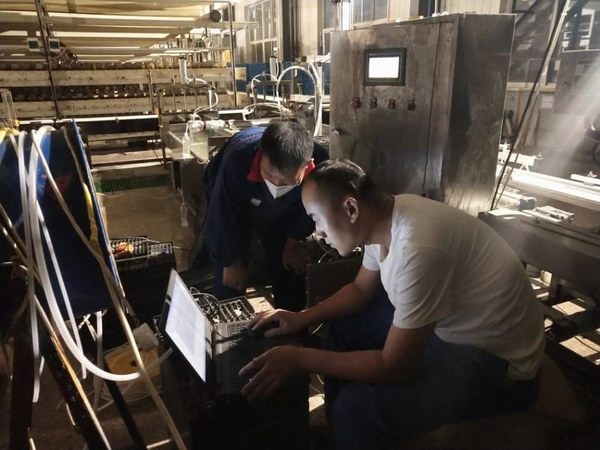 amjs澳金沙门线路(中国)有限公司首页