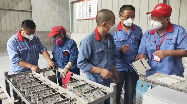 amjs�Ľ�ɳ����·(�й�)���޹�˾��ҳ