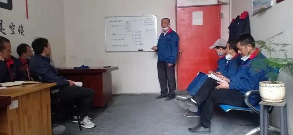 amjs�Ľ�ɳ����·(�й�)���޹�˾��ҳ