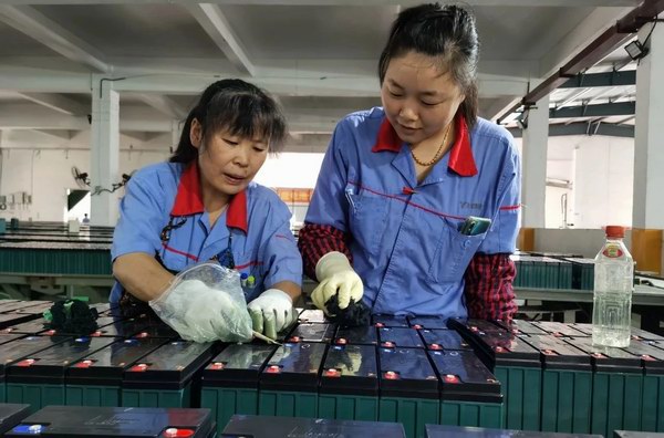 amjs�Ľ�ɳ����·(�й�)���޹�˾��ҳ