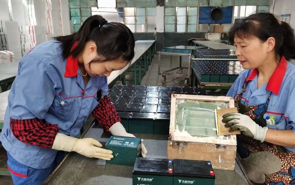 amjs�Ľ�ɳ����·(�й�)���޹�˾��ҳ