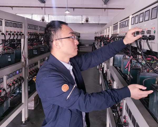 amjs�Ľ�ɳ����·(�й�)���޹�˾��ҳ