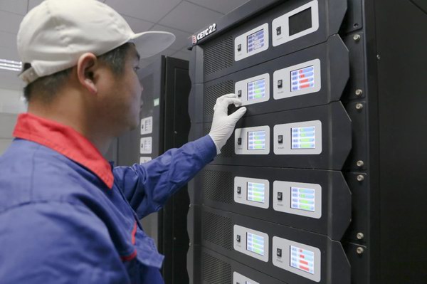 amjs�Ľ�ɳ����·(�й�)���޹�˾��ҳ