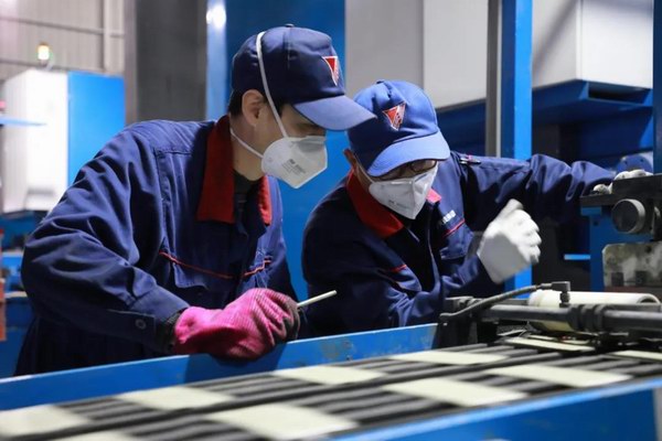 amjs�Ľ�ɳ����·(�й�)���޹�˾��ҳ