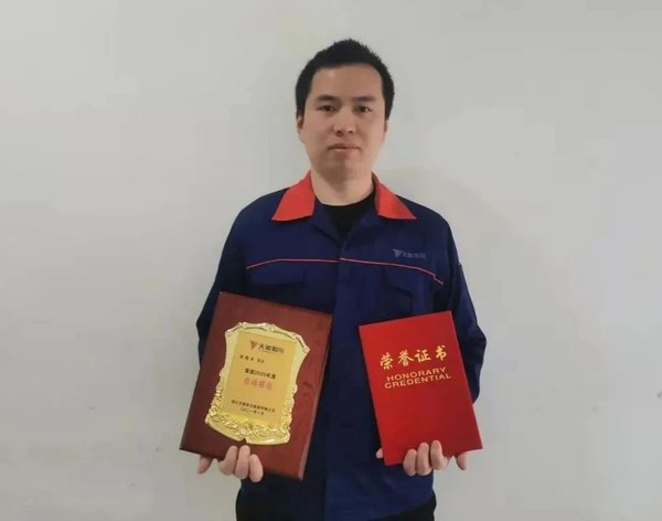 amjs�Ľ�ɳ����·(�й�)���޹�˾��ҳ