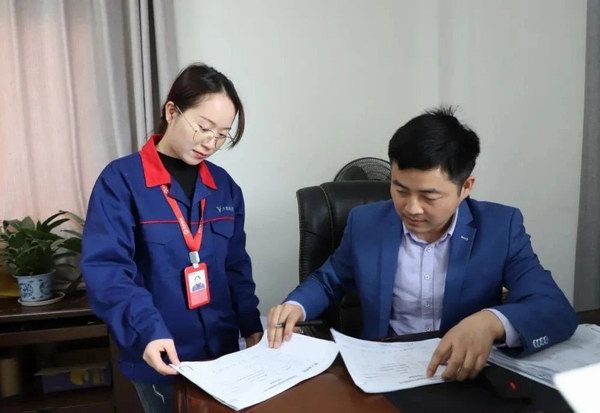 amjs°Ä½ðɳÃÅÏß·(Öйú)ÓÐÏÞ¹«Ë¾Ê×Ò³