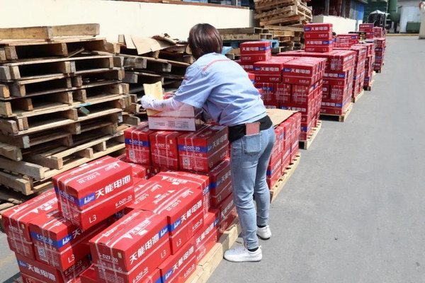 amjs°Ä½ðɳÃÅÏß·(Öйú)ÓÐÏÞ¹«Ë¾Ê×Ò³