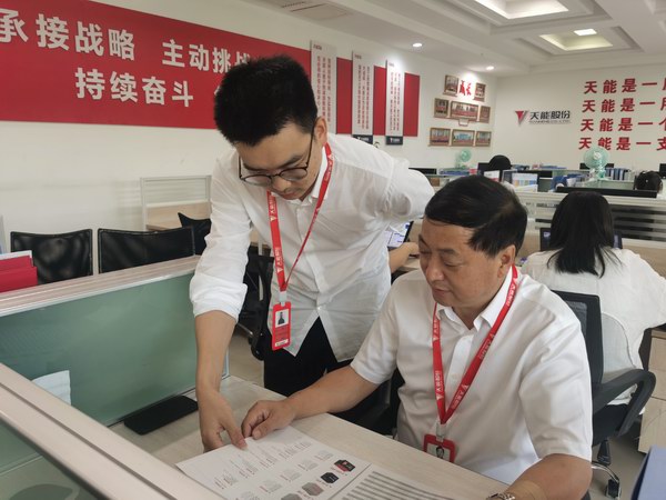 amjs澳金沙门线路(中国)有限公司首页