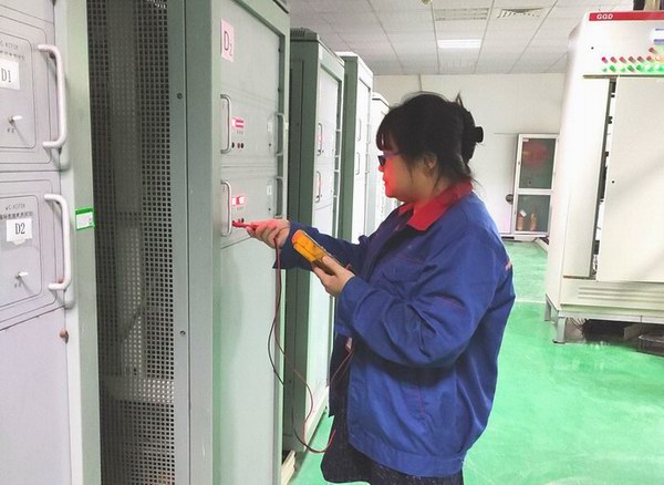 amjs澳金沙门线路(中国)有限公司首页