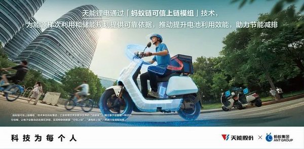 amjs�Ľ�ɳ����·(�й�)���޹�˾��ҳ