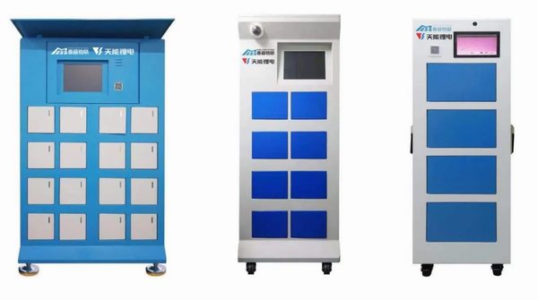 amjs�Ľ�ɳ����·(�й�)���޹�˾��ҳ