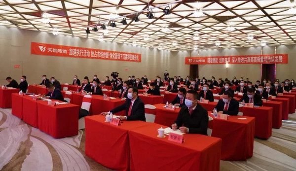 amjs�Ľ�ɳ����·(�й�)���޹�˾��ҳ