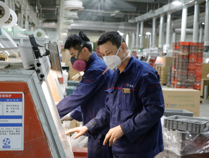 amjs°Ä½ðɳÃÅÏß·(Öйú)ÓÐÏÞ¹«Ë¾Ê×Ò³