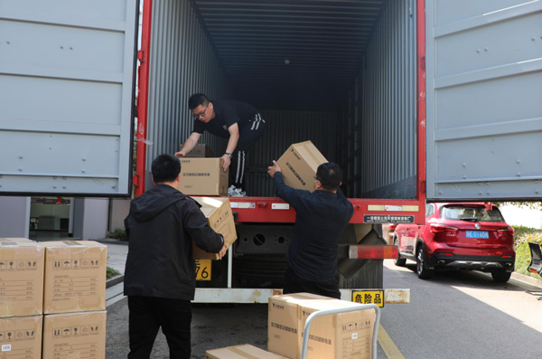 amjs�Ľ�ɳ����·(�й�)���޹�˾��ҳ