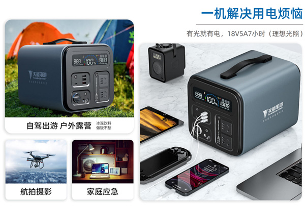 amjs�Ľ�ɳ����·(�й�)���޹�˾��ҳ